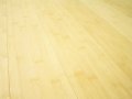 horizontal bamboo flooring