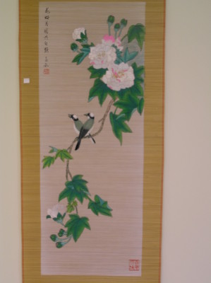 bamboo Embroidery-Birds