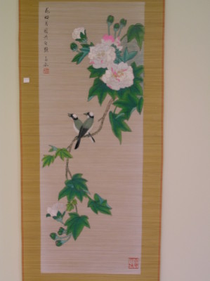 bamboo wall scroll