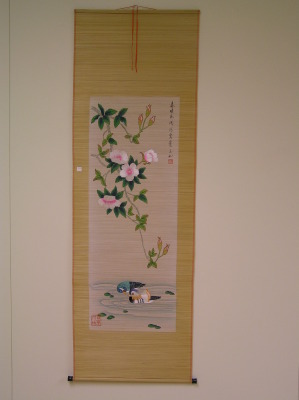 Bamboo wall scroll