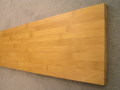 bamboo board